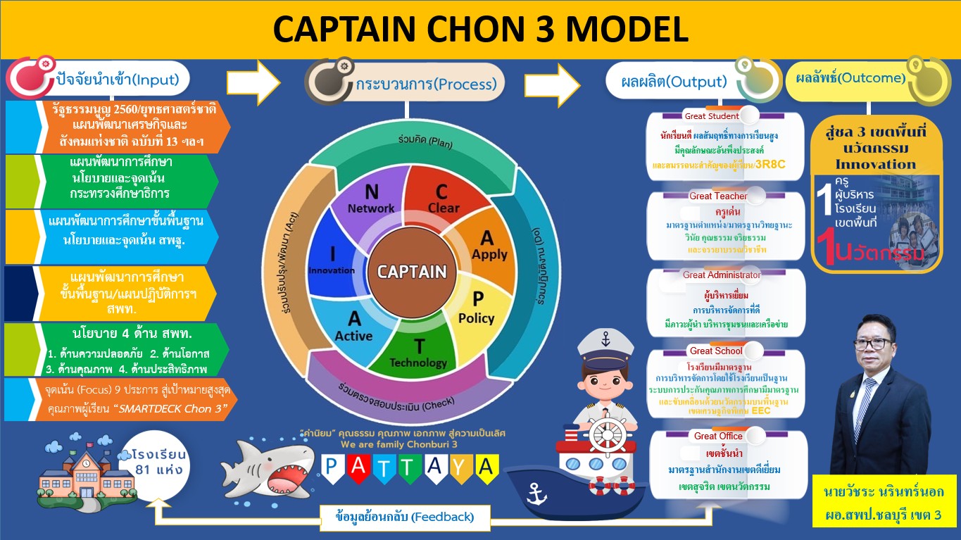 messageImage_1728552066527